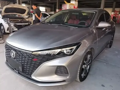 Changan Eado