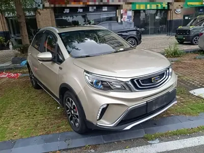 Geely Vision X3