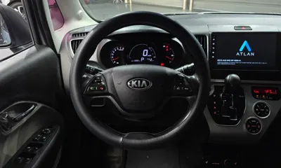 Kia Ray