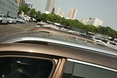 JAC Group Refine S7