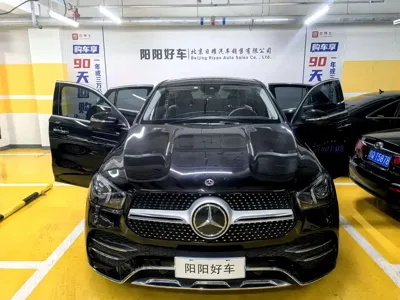 Mercedes-Benz GLE Coupe