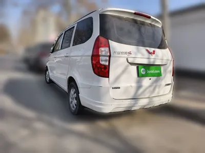 Wuling Hongguang