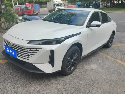 Changan Yida