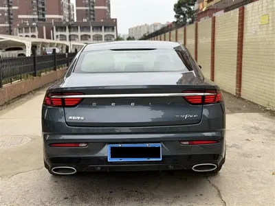 Geely Xingrui