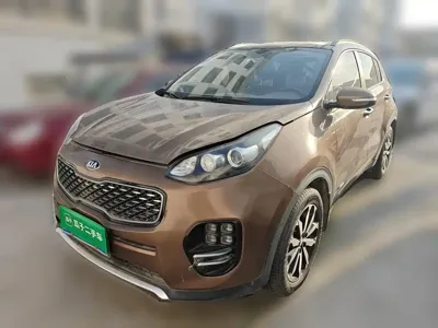 Kia KX5