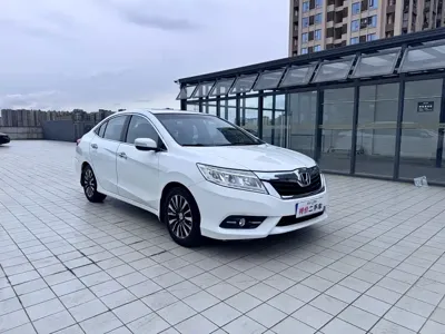 Honda Crider