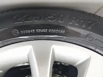 Geely Emgrand GS