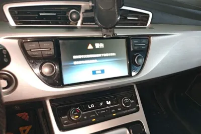 Geely Auto Emgrand X7 Sport