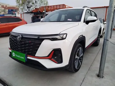 Changan CS35PLUS