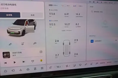 Li Auto L7
