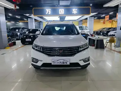 Roewe RX5