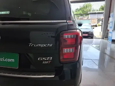 GAC Motor Trumpchi GS8
