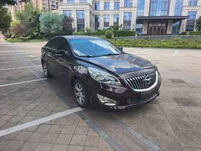 Haima Familia