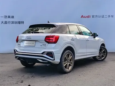 Audi Q2L