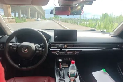 Honda Integra