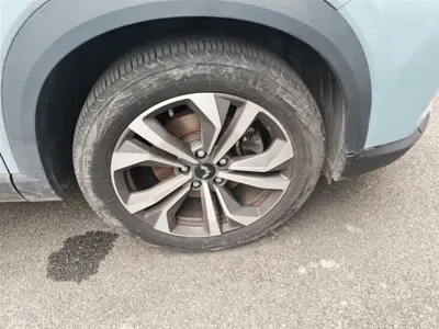 Wuling Xingchen