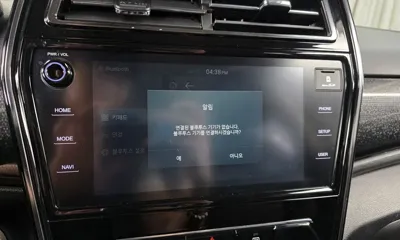 KG_Mobility_Ssangyong TIBOLI