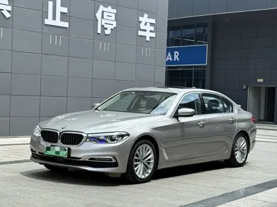 BMW 5 Series New Energy
