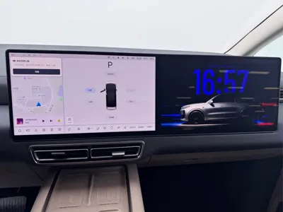 Li Auto Li MEGA