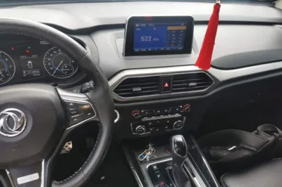 Dongfeng Fengon S560
