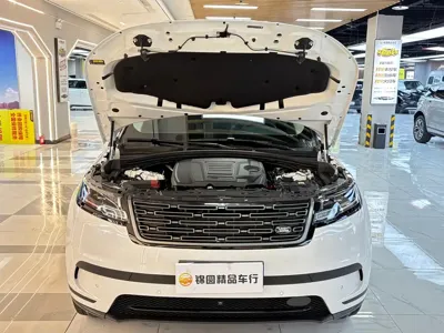 Land Rover Velar