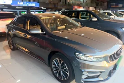 Geely Auto Preface