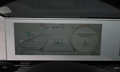 Hyundai Ioniq5