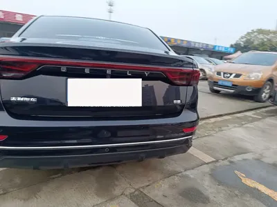 Geely Emgrand
