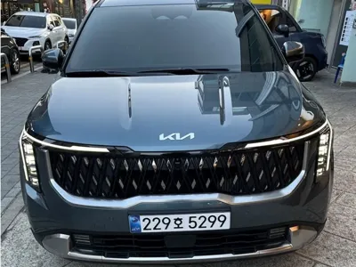 Kia Canival