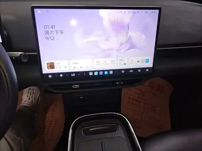 Arcfox Beta T1