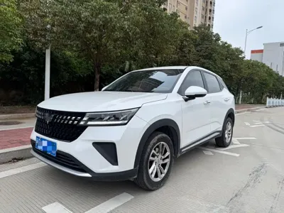 Wuling Xingchi