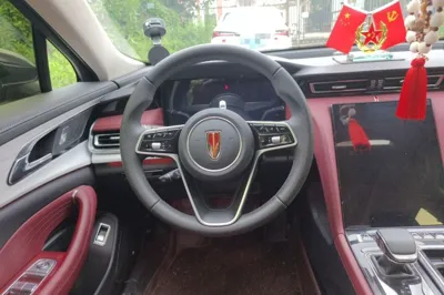 Hongqi H5