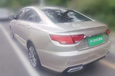 Geely Auto Emgrand GL
