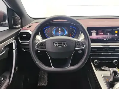 Geely Binyue