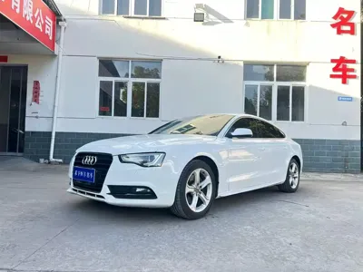 Audi A5 (Import)