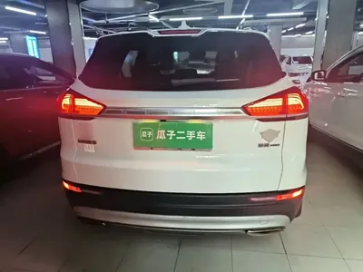Geely Boyue