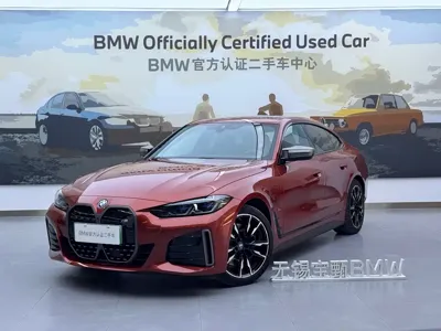 BMW 宝马i4 M