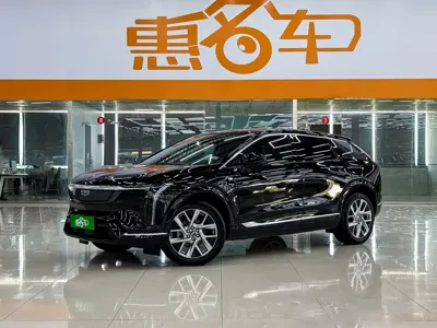 Cadillac IQ