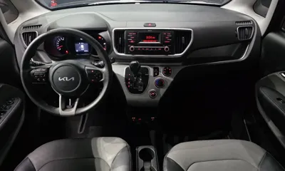 Kia Ray