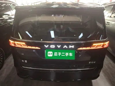 Voyah Dream