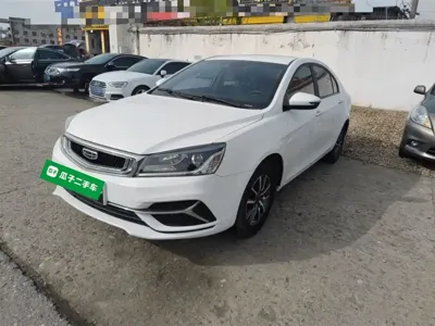 Geely Emgrand