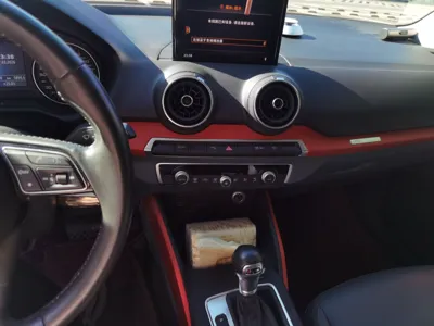 Audi Q2L