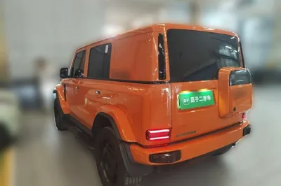 iCAR V23
