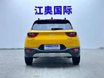 Kia KX1