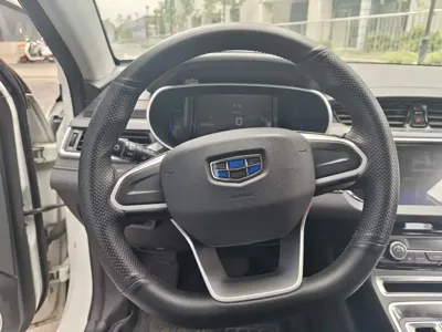 Geely New Energy