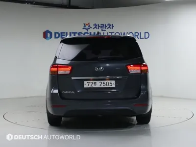 Kia Canival