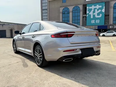 Geely Xingrui
