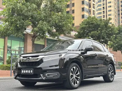 Honda Avancier