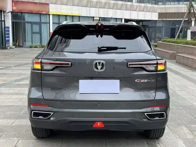 Changan CS55PLUS