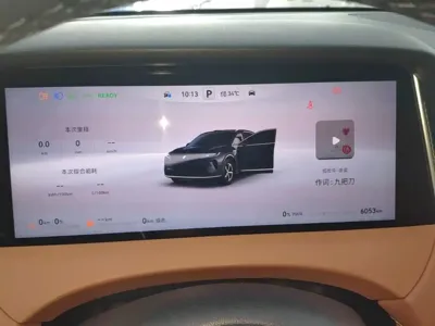 尚界 尚界H5